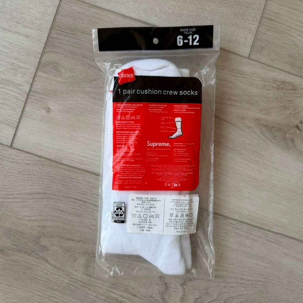 Supreme x Maison Margiela MM6 Maison Margiela Hanes Crew Socks – White | New - Picture 4 of 4
